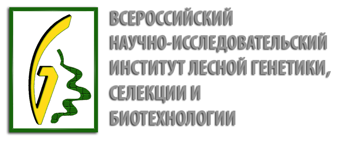 ВНИИЛГИСбиотех